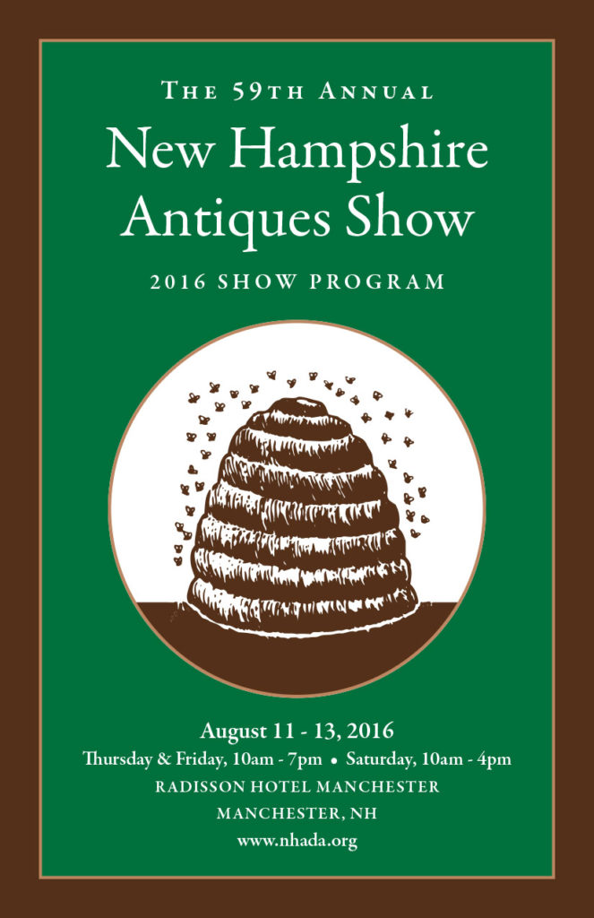NH Antiques Show - 2016 Program Cover