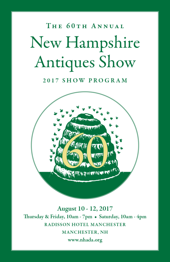 NH Antiques Show - 2017 Program Cover
